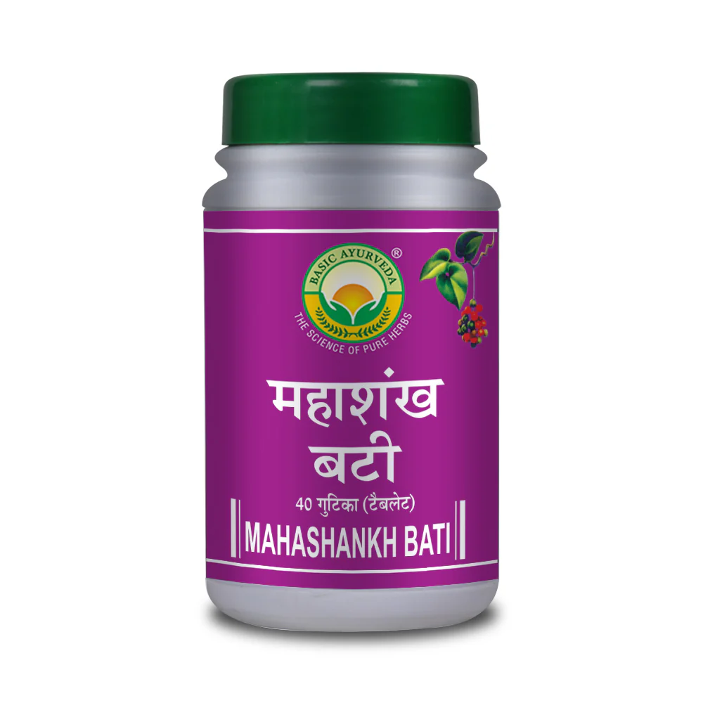 MAHARSHANKBATI