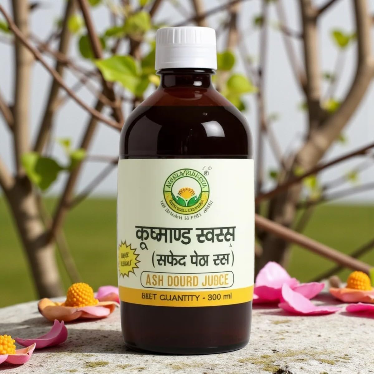 KUSHMAND SWARAS JUICE