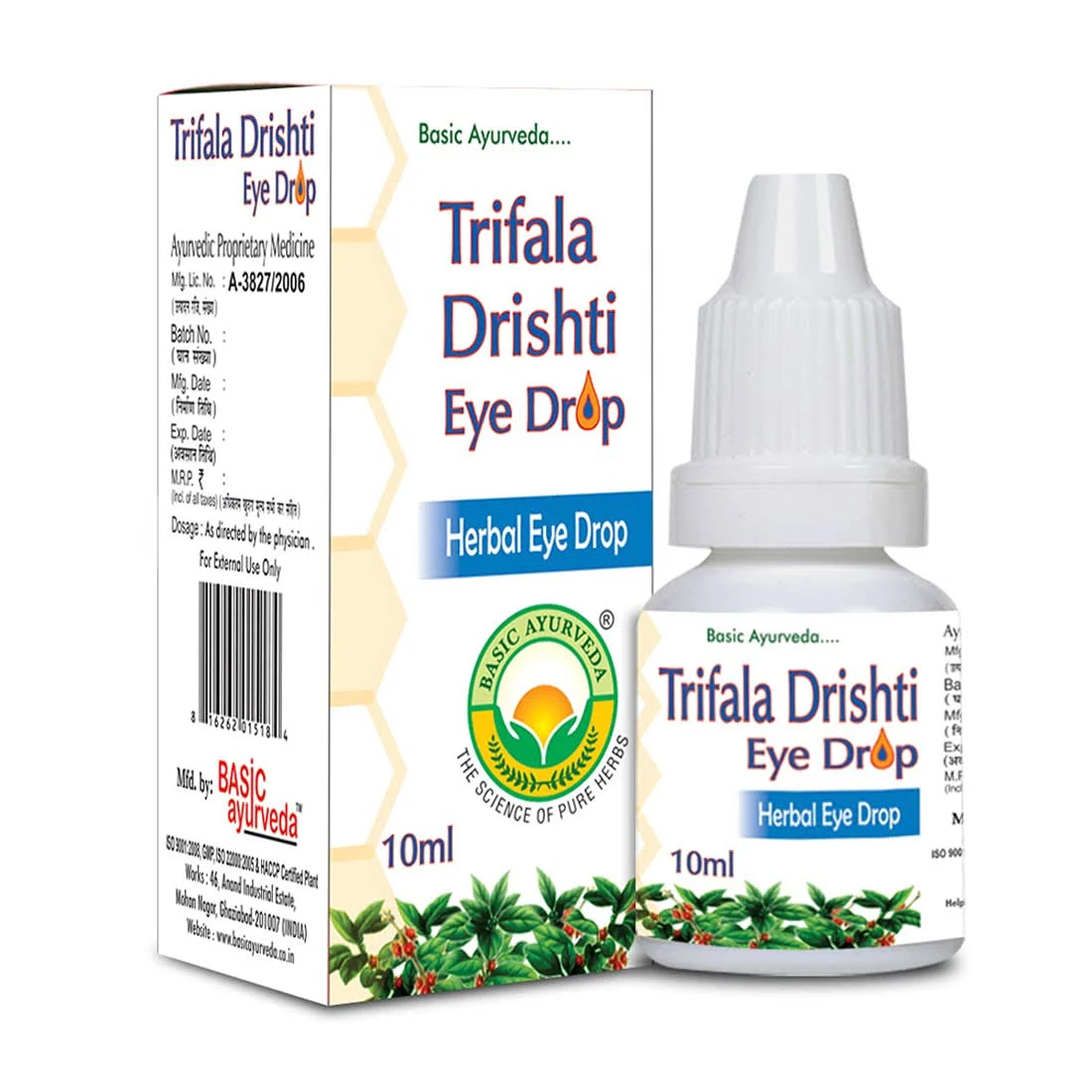 TRIFALA DRISHTI