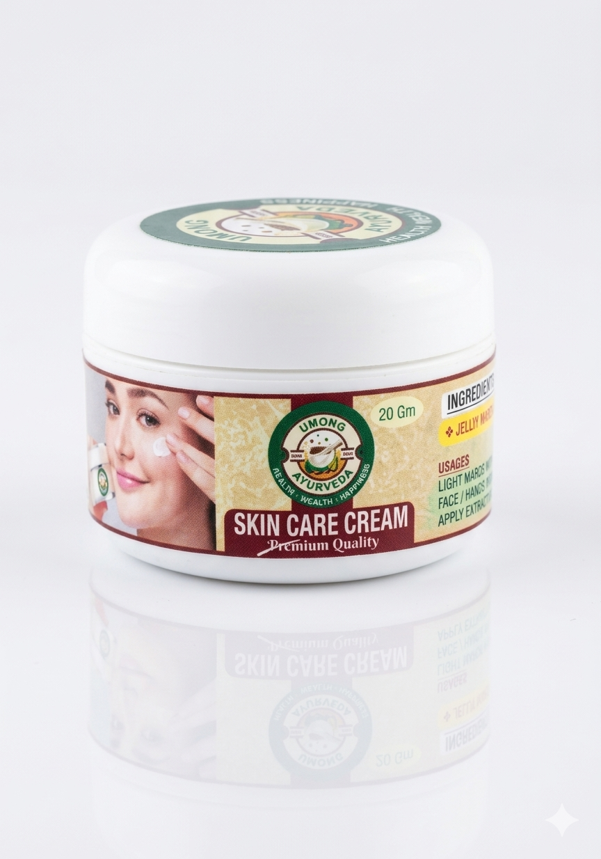 SKIN CARE CREAM