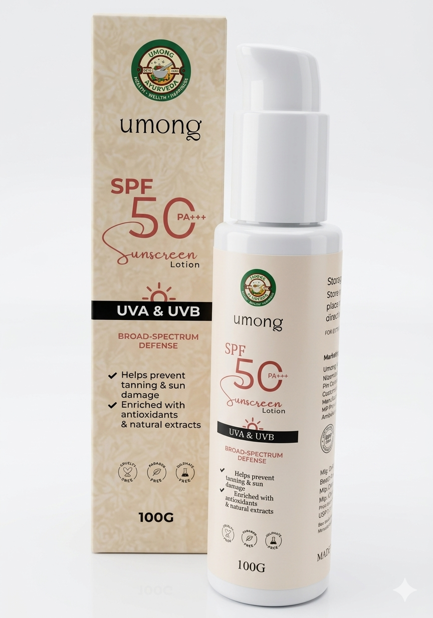 SUN SCREEN  SPF 50+++