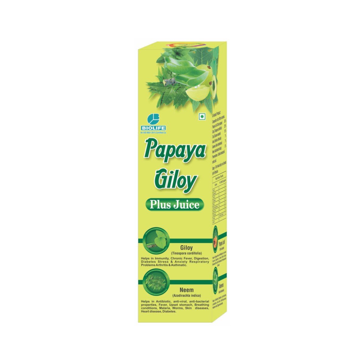 PAPAYA GILOY