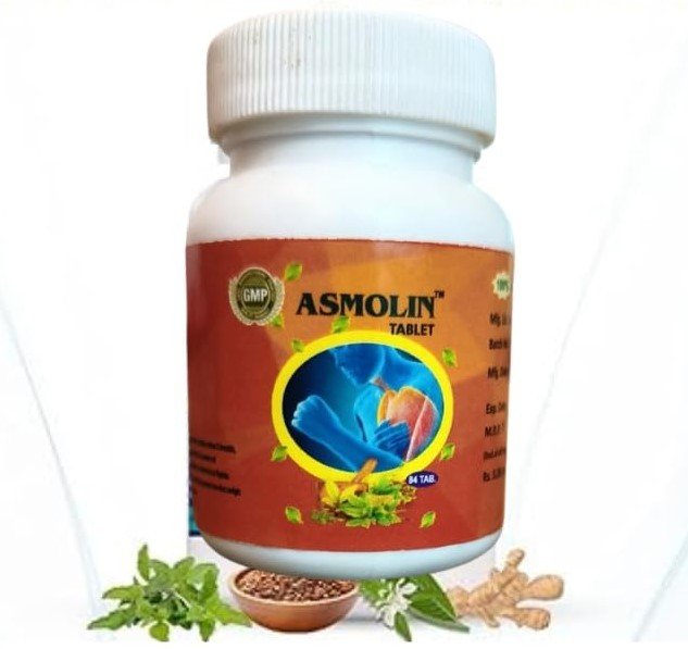 Asmolin Cap